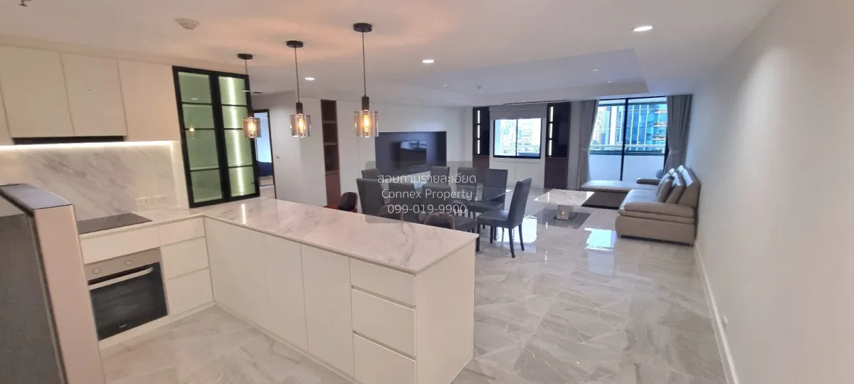 2 Bedroom condo in Las Colinas