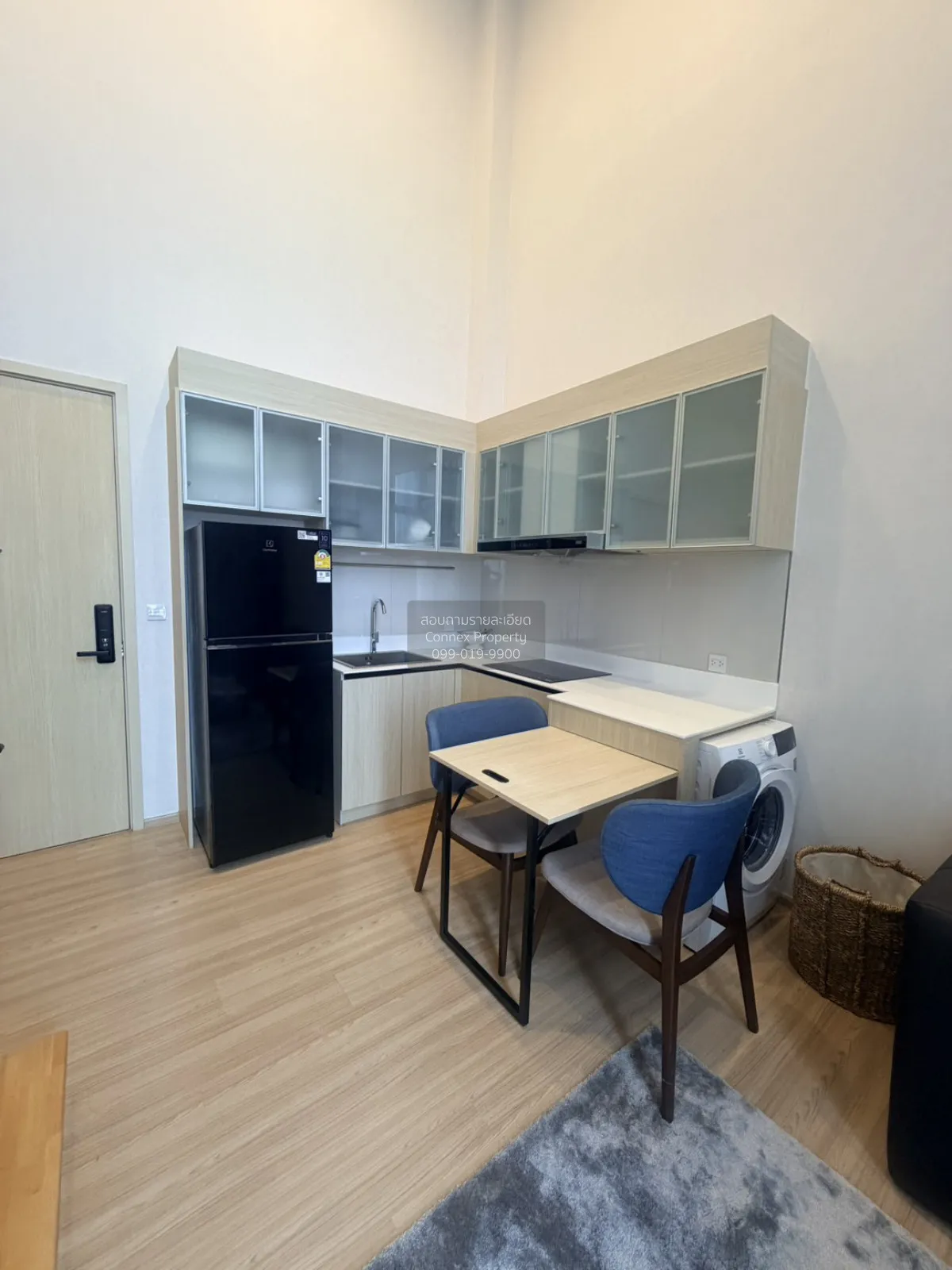 2 Bedroom condo in Maru Ekkamai 2