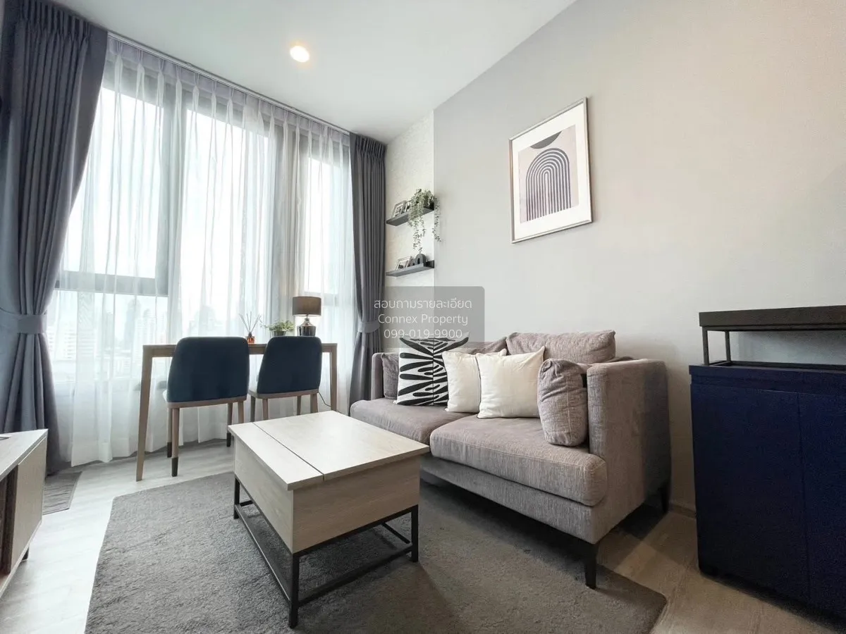 1 Bedroom condo in XT Ekkamai