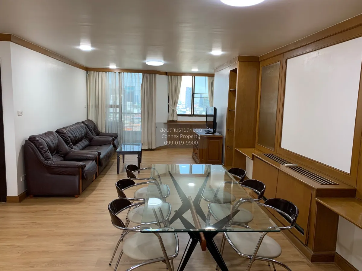 2 Bedroom condo in Supalai Place Sukhumvit 39