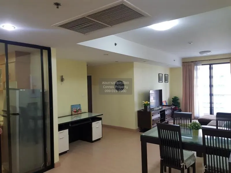 2 Bedroom condo in Supalai Place Sukhumvit 39