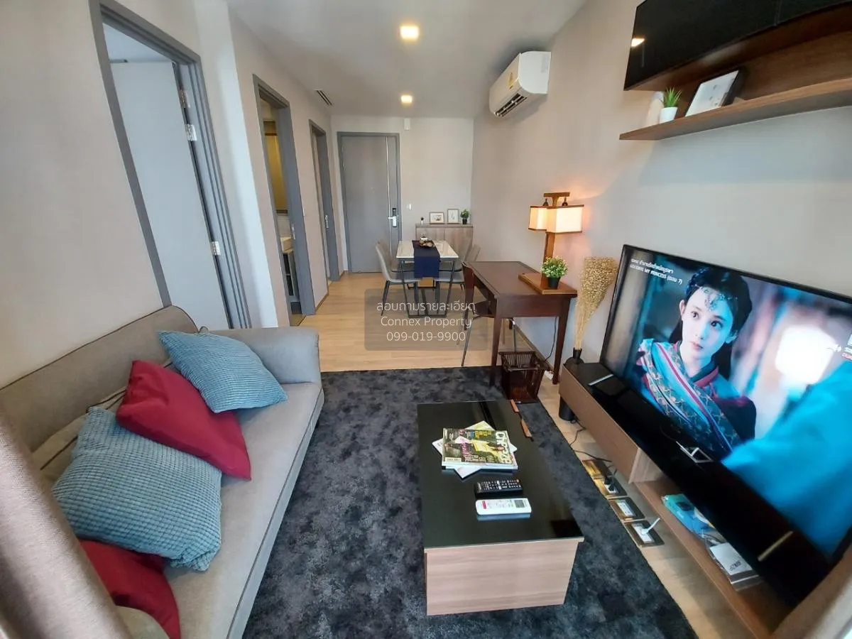 1 Bedroom condo in Taka Haus