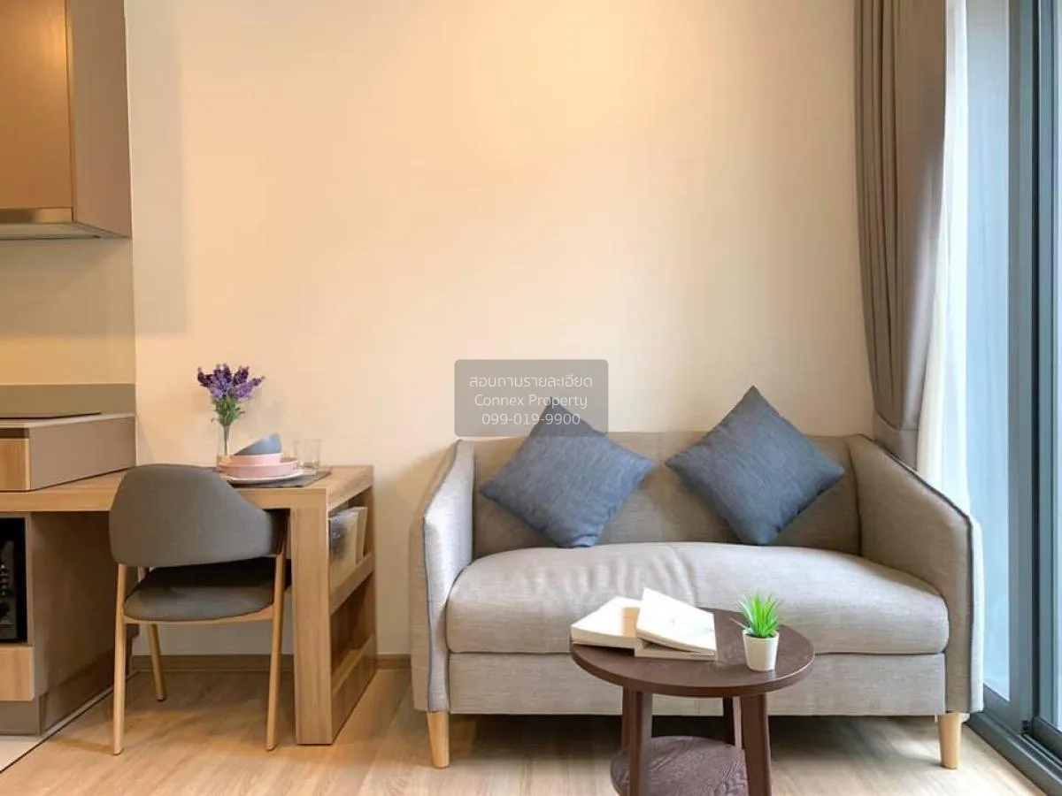 1 Bedroom condo in Taka Haus