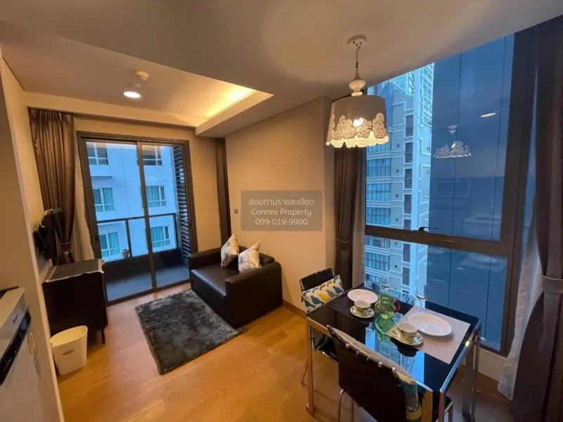 1 Bedroom condo in The Lumpini 24