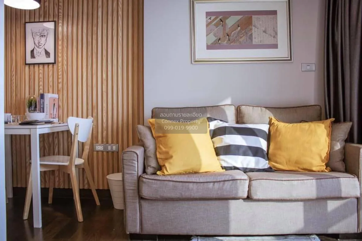 1 Bedroom condo in The Lumpini 24