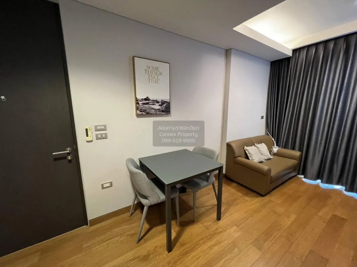 1 Bedroom condo in The Lumpini 24