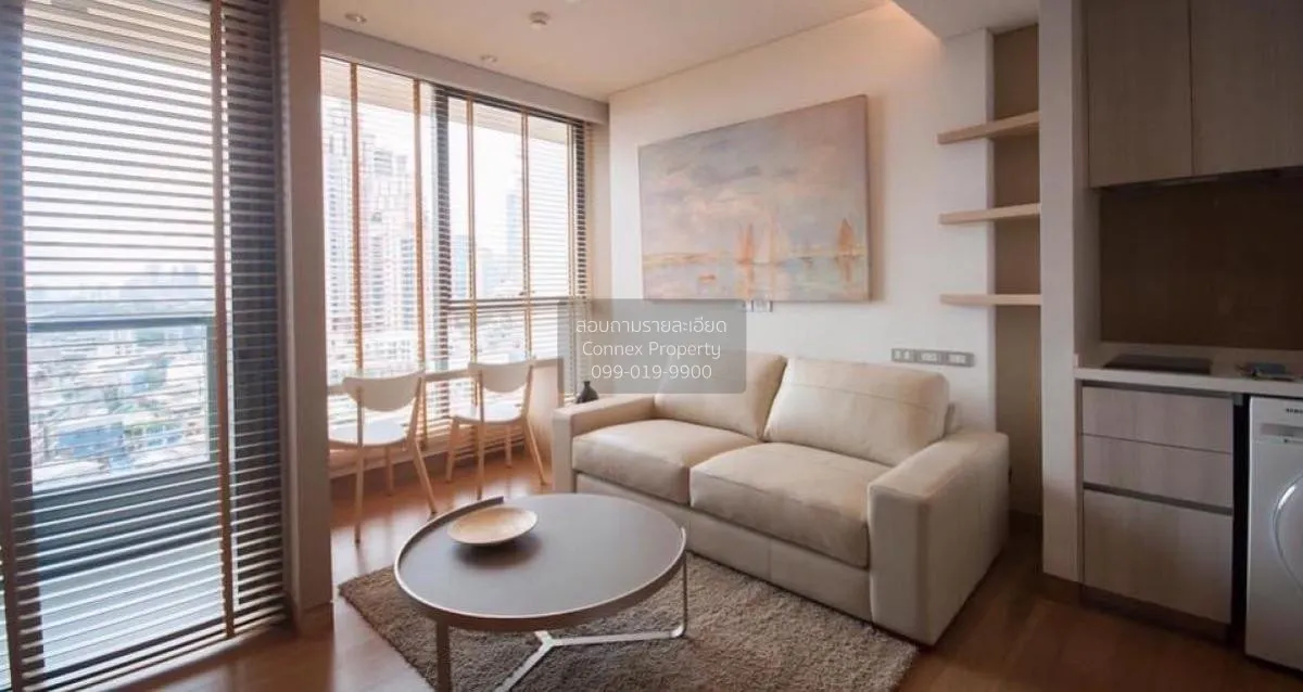 1 Bedroom condo in The Lumpini 24