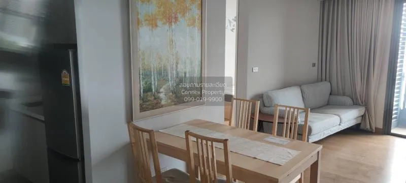2 Bedroom condo in The Lumpini 24