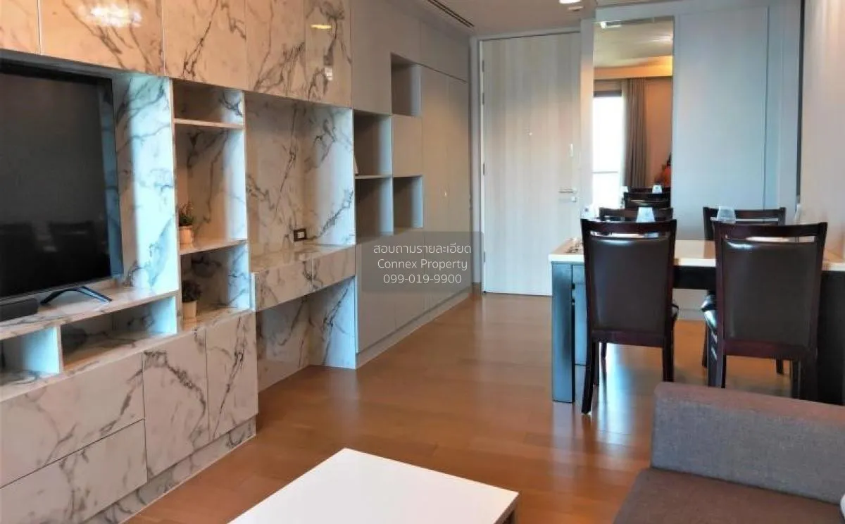2 Bedroom condo in The Lumpini 24