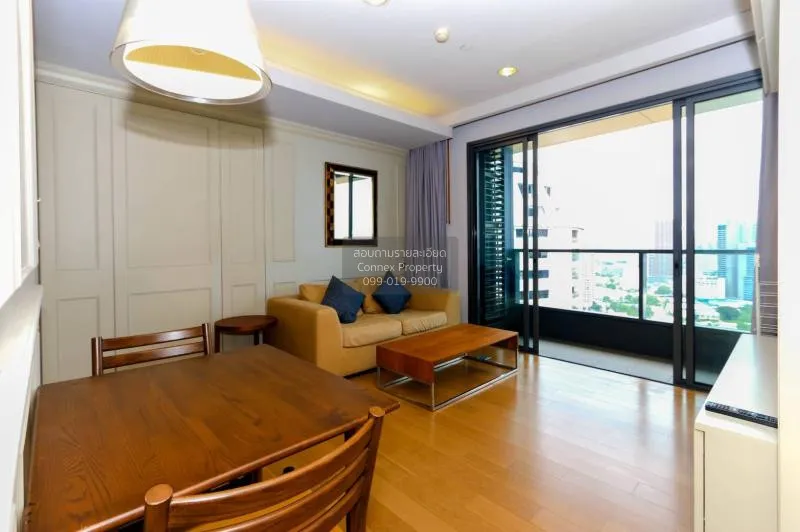 2 Bedroom condo in The Lumpini 24