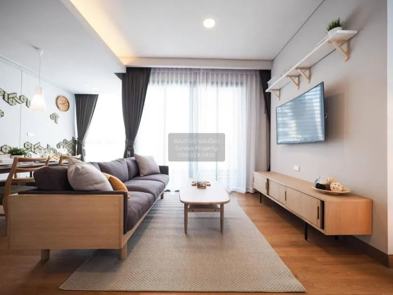 2 Bedroom condo in The Lumpini 24
