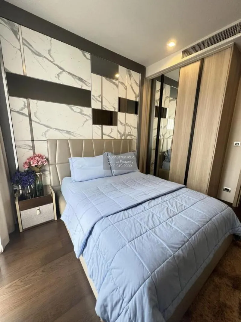 2 Bedroom condo in The XXXIX By Sansiri