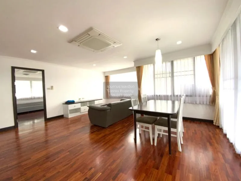 2 Bedroom condo in Acadamia Grand Tower