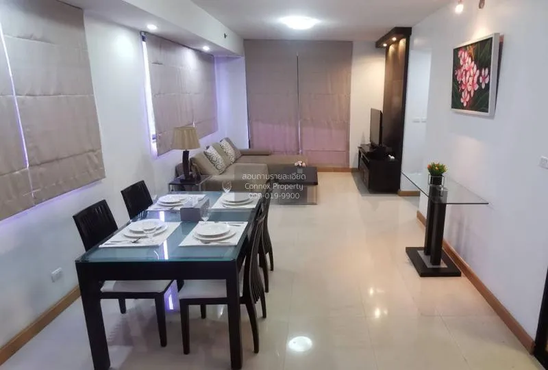 2 Bedroom condo in Supalai Place Sukhumvit 39