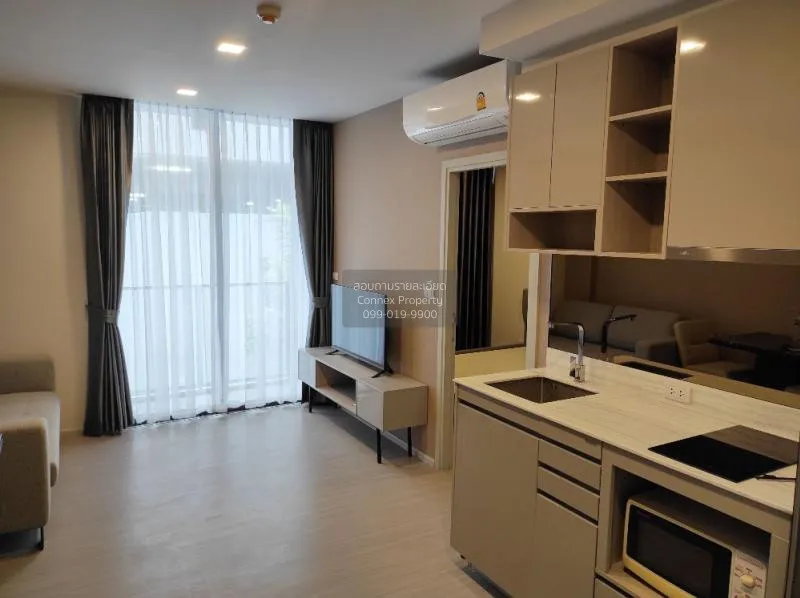 1 Bedroom condo in Quintara Treehaus Sukhumvit 42