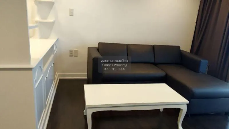 2 Bedroom condo in Acadamia Grand Tower