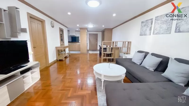 2 Bedroom condo in Acadamia Grand Tower