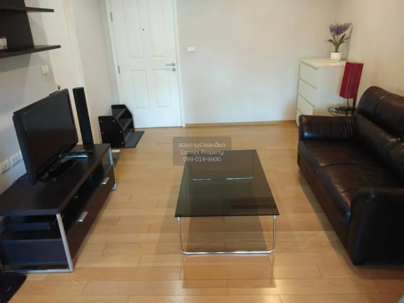 1 Bedroom condo in HIVE Sukhumvit 65