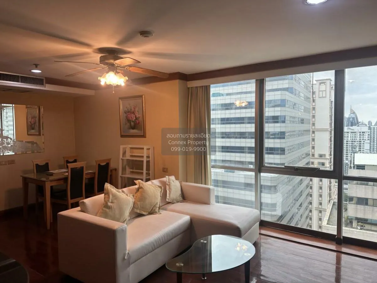 2 Bedroom condo in Asoke Place