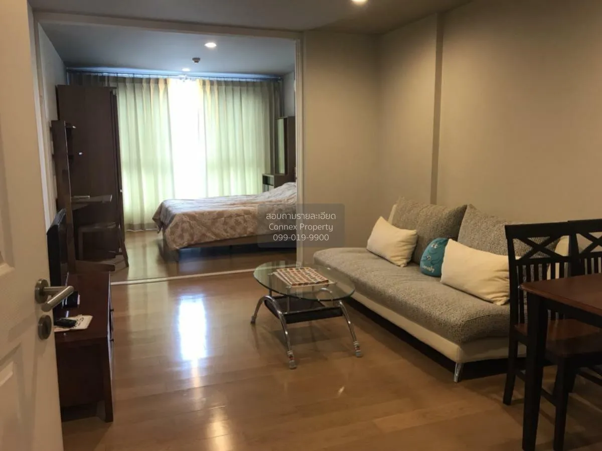 1 Bedroom condo in HIVE Sukhumvit 65