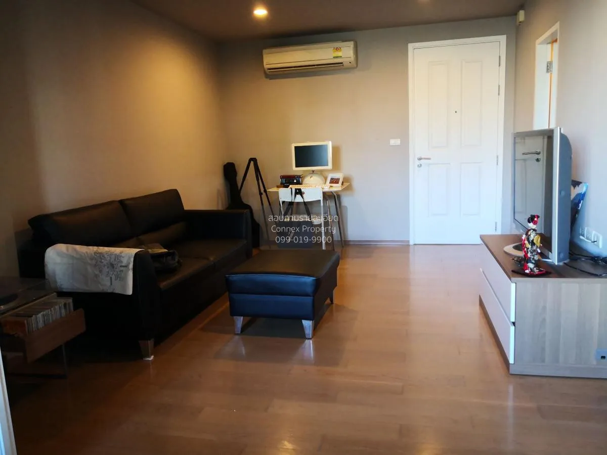 1 Bedroom condo in HIVE Sukhumvit 65