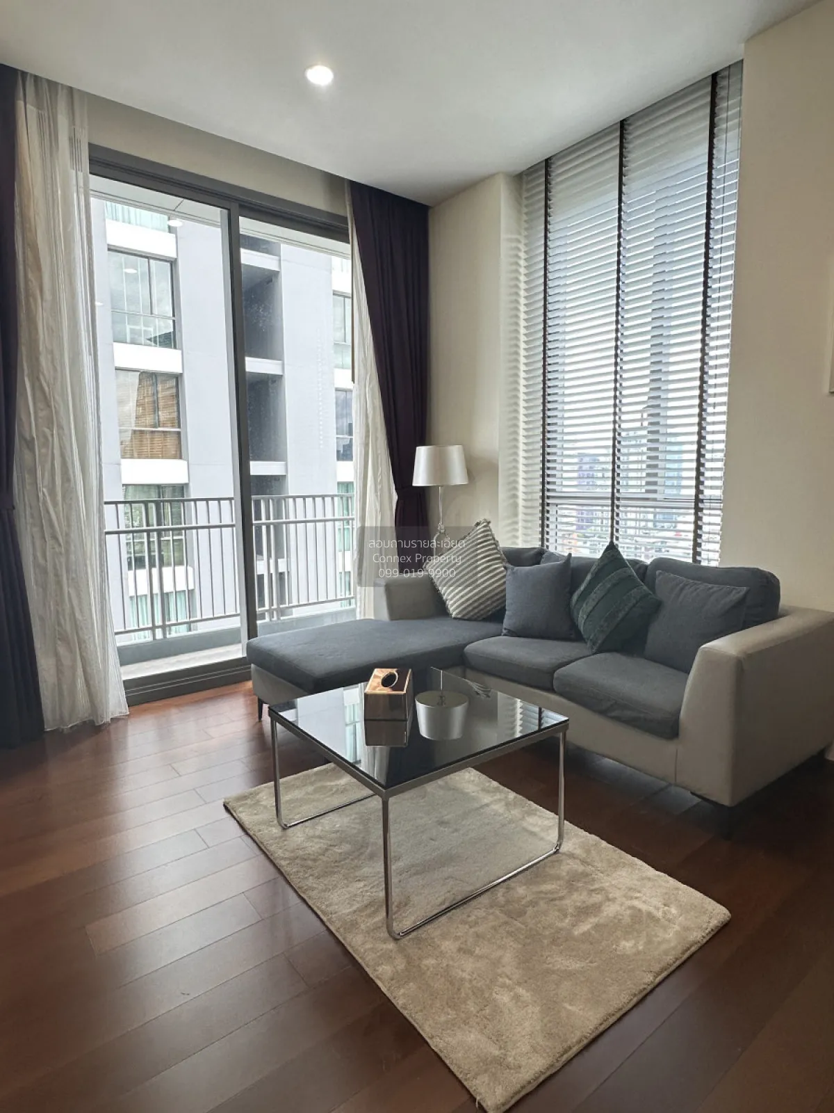 1 Bedroom condo in Quattro by Sansiri