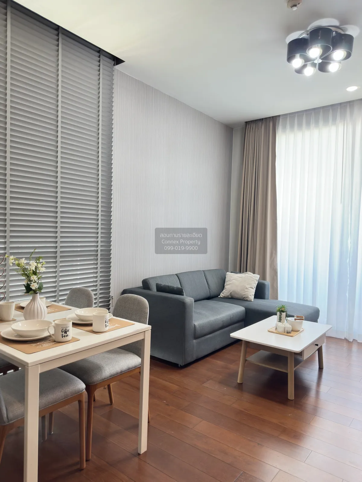 2 Bedroom condo in Quattro by Sansiri