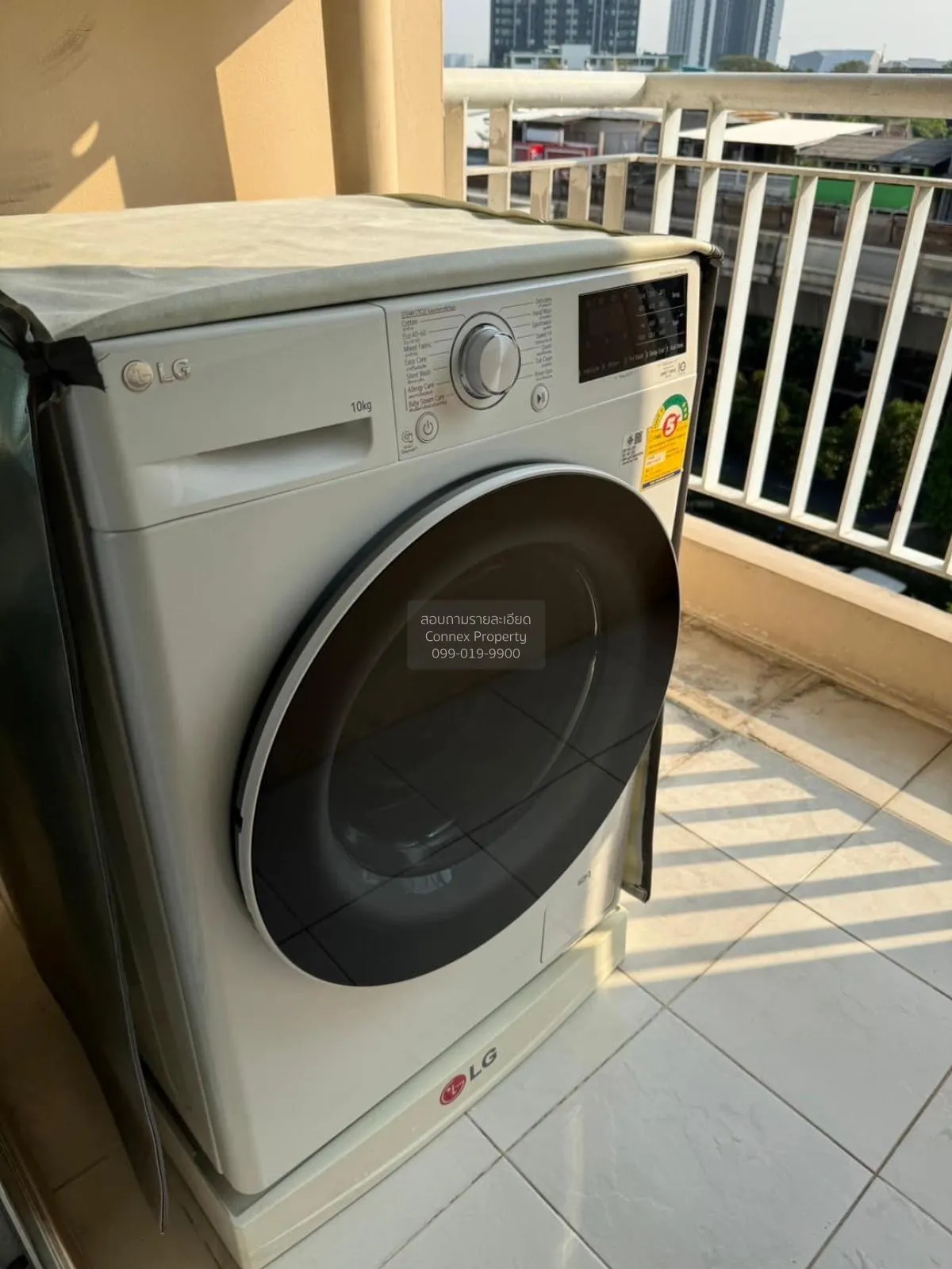 Property image 17