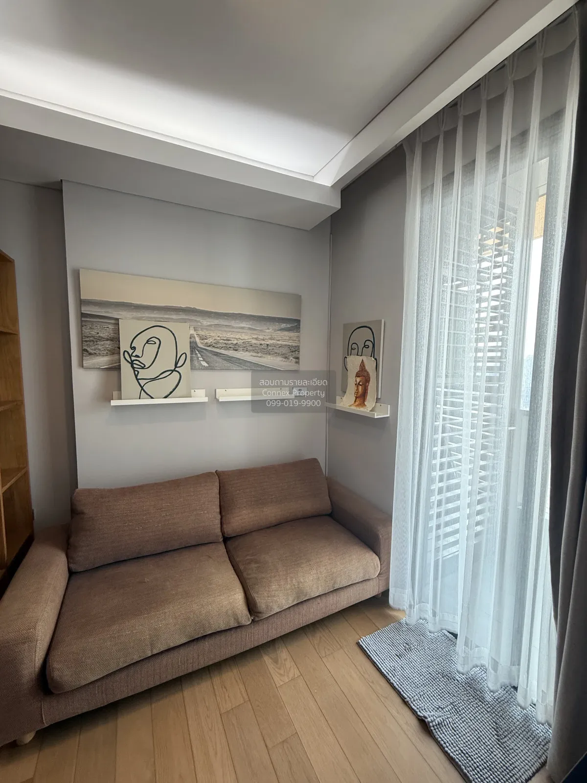 1 Bedroom condo in The Lumpini 24
