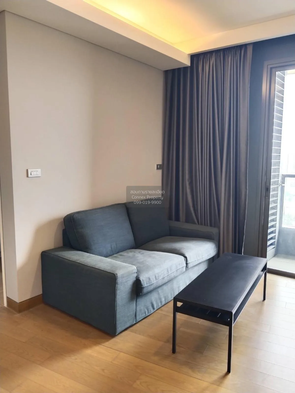 2 Bedroom condo in The Lumpini 24