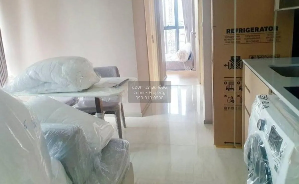 2 Bedroom condo in Walden Asoke