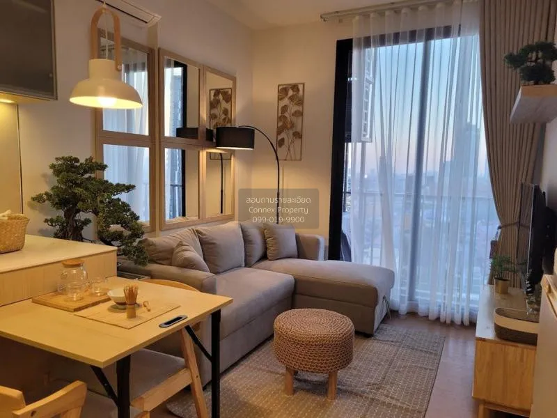 1 Bedroom condo in Maru Ekkamai 2
