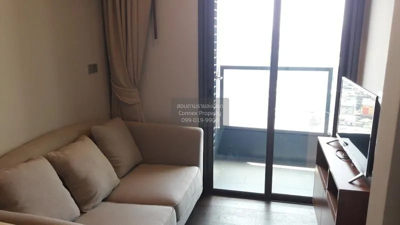 1 Bedroom condo in The Lumpini 24