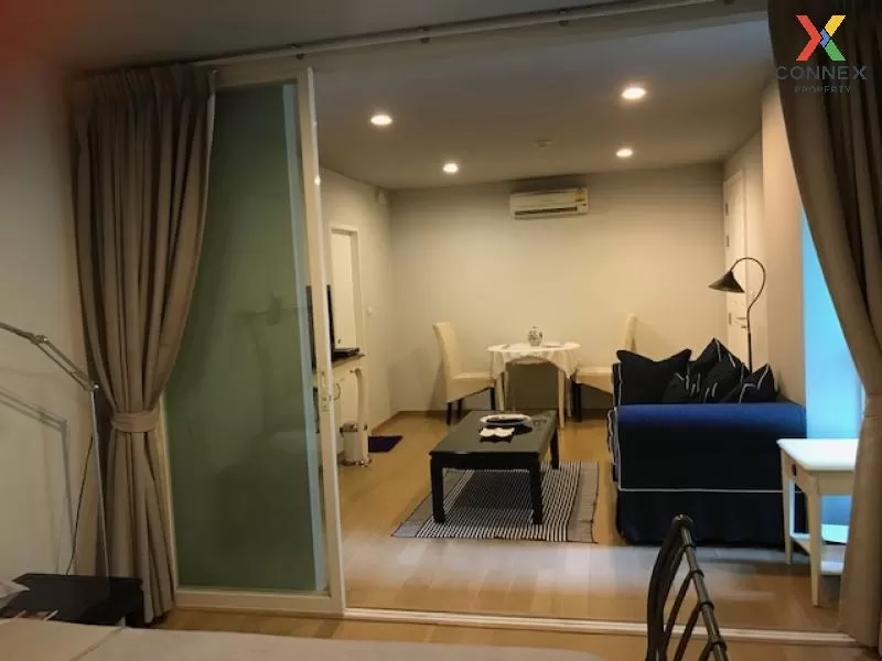 1 Bedroom condo in HIVE Sukhumvit 65