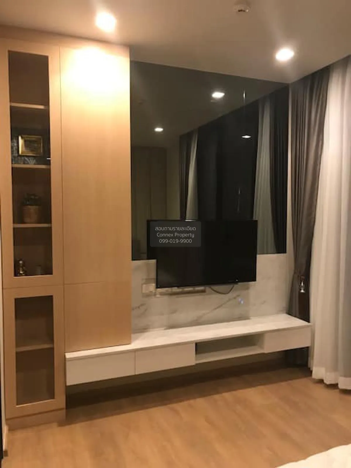 1 Bedroom condo in Noble Around Sukhumvit 33