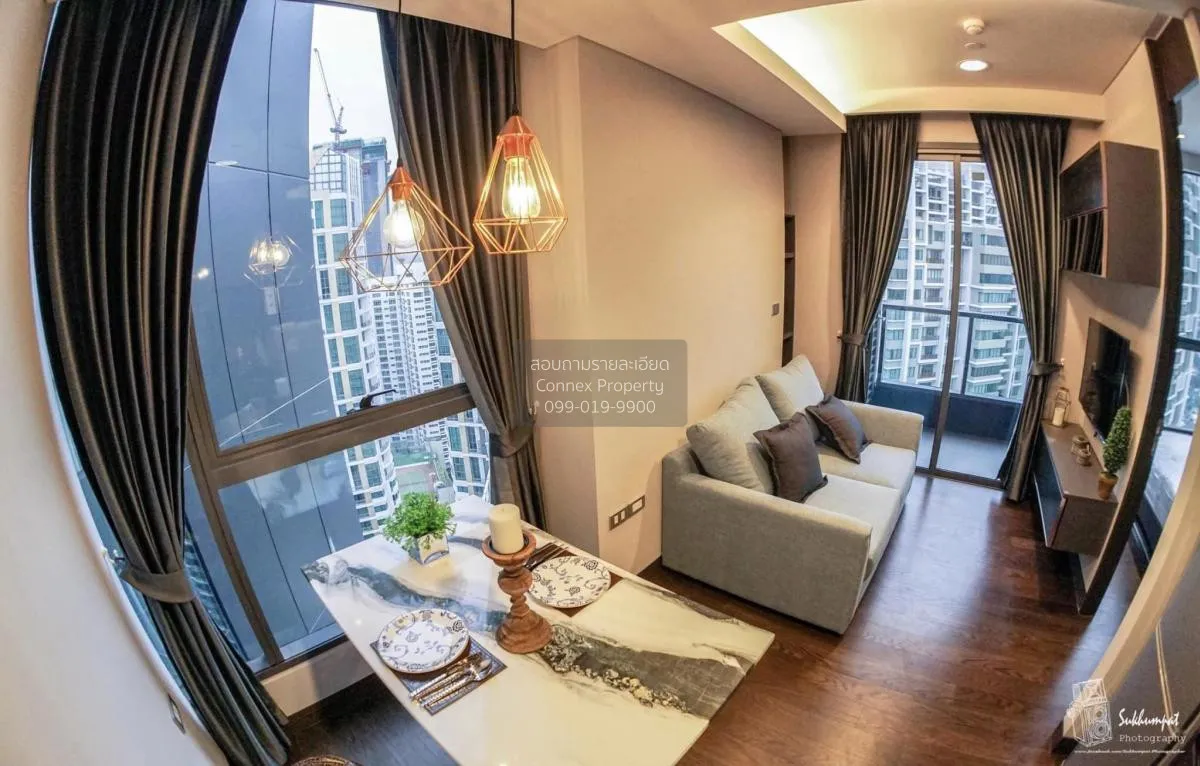 1 Bedroom condo in The Lumpini 24