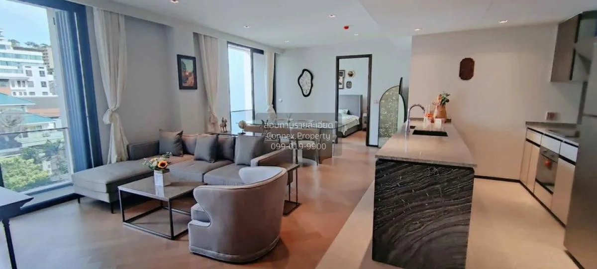 2 Bedroom condo in The Reserve 61 Hideaway
