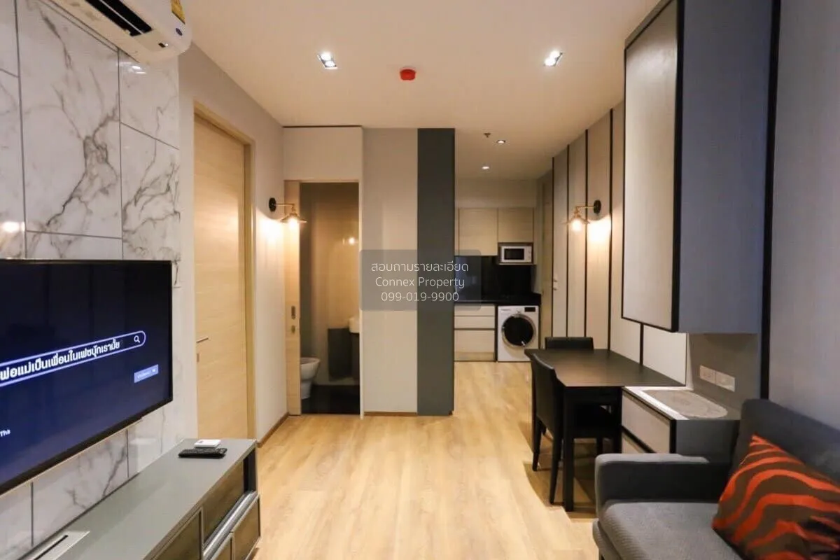 1 Bedroom condo in Park Origin Phrom Phong (Park 24)