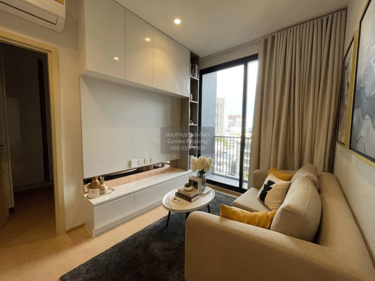 2 Bedroom condo in Maru Ekkamai 2