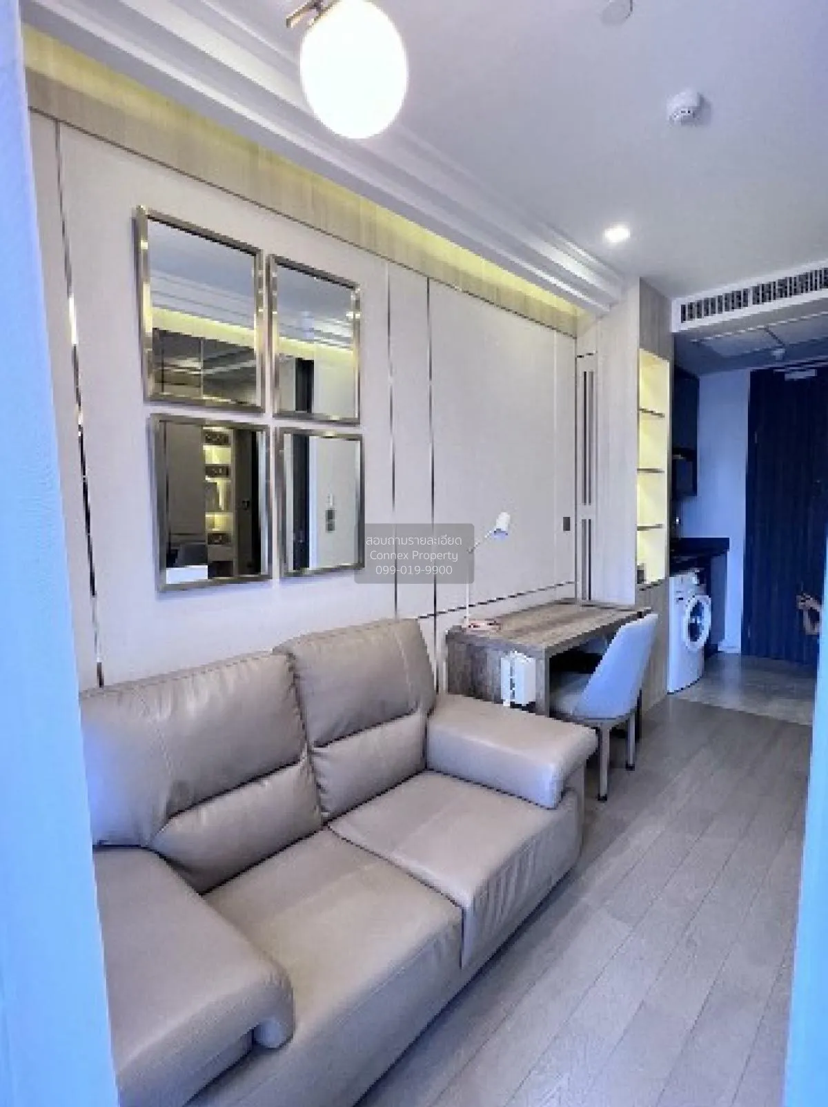 1 Bedroom condo in ASHTON Asoke