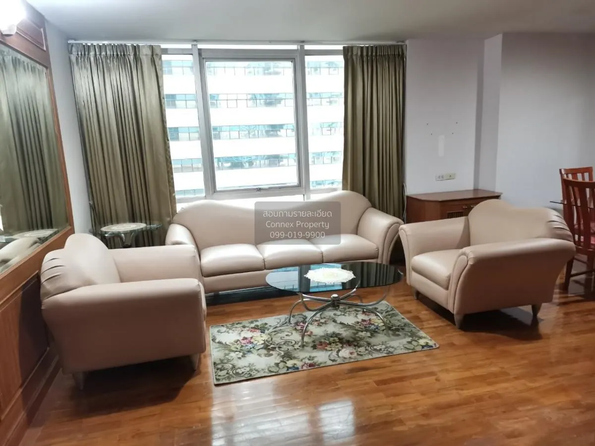 2 Bedroom condo in Asoke Place