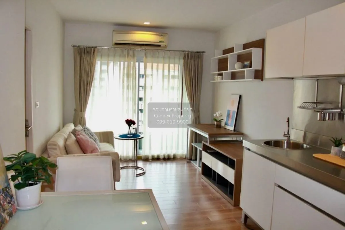 1 Bedroom condo in Condolette Dwell Sukhumvit 26