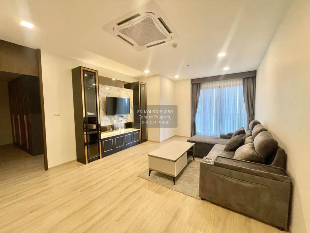 2 Bedroom condo in Noble Remix
