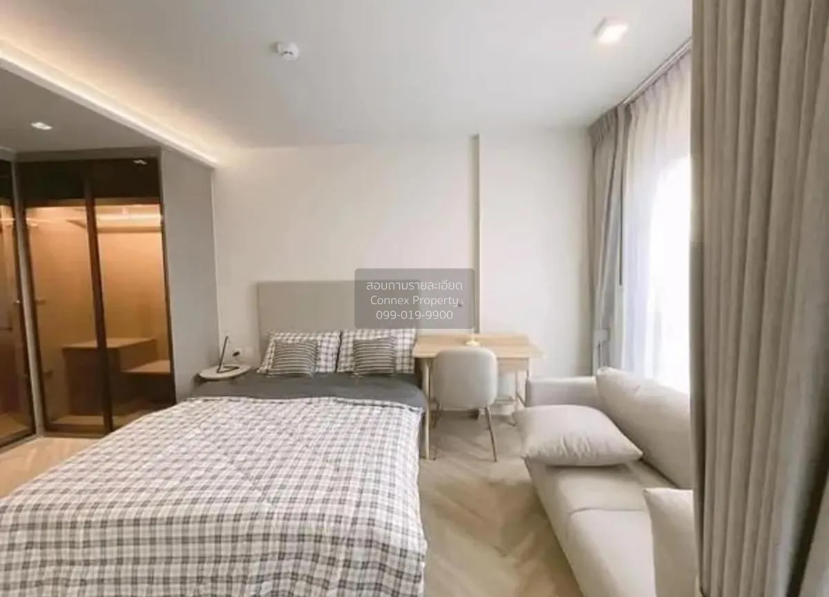 1 Bedroom condo in Chapter Thonglor 25