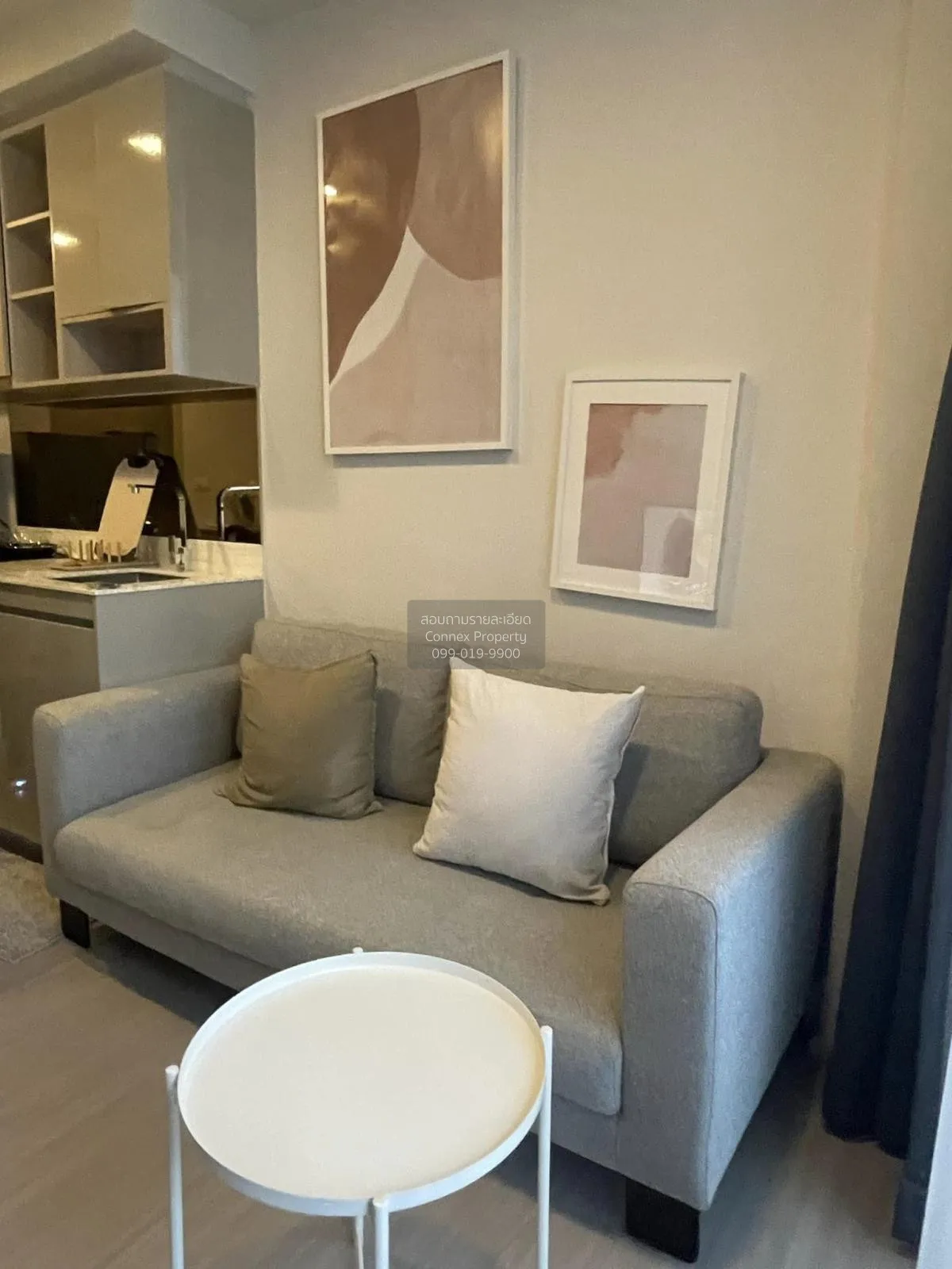 1 Bedroom condo in Quintara Treehaus Sukhumvit 42