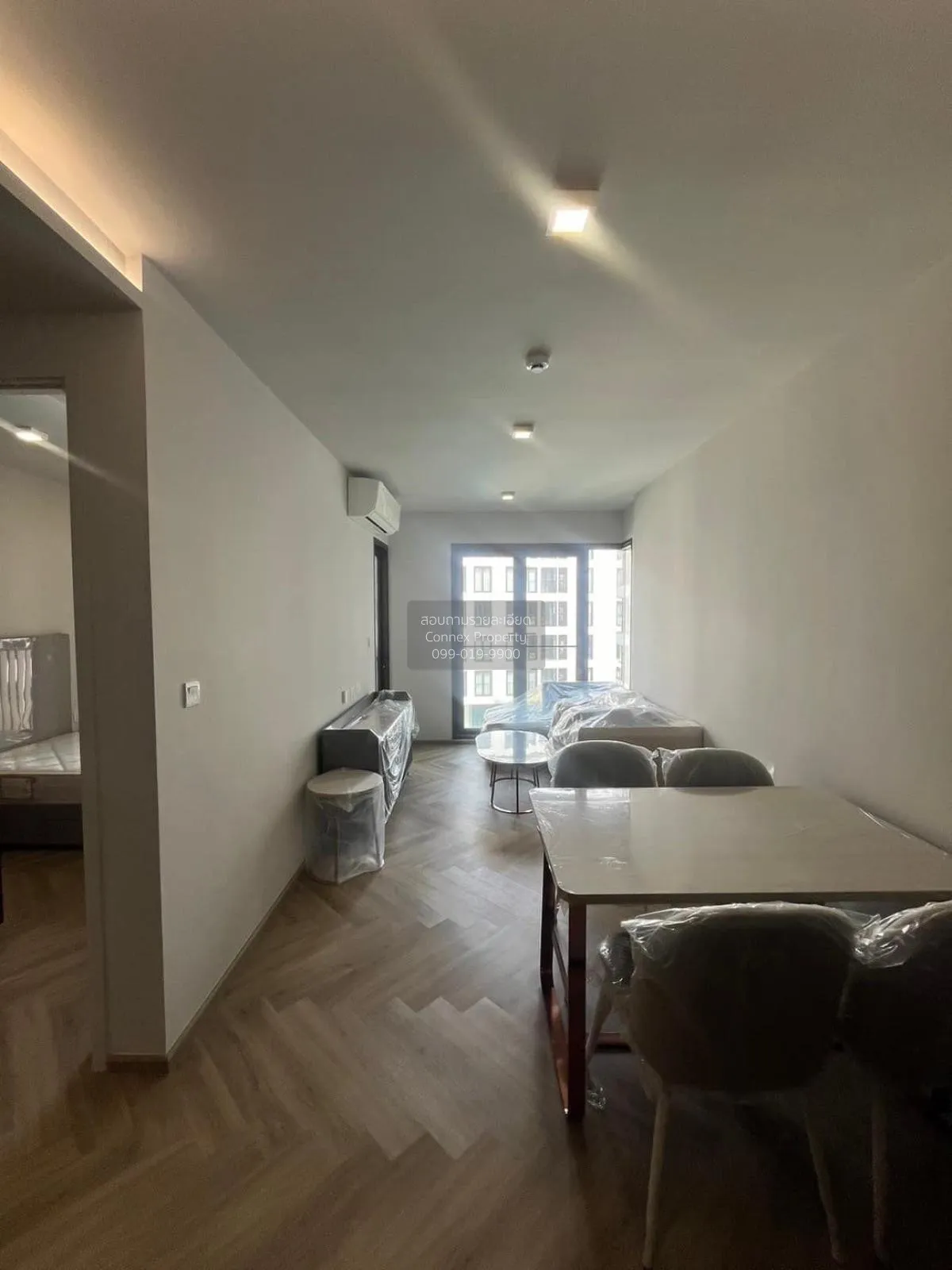 2 Bedroom condo in Chapter Thonglor 25