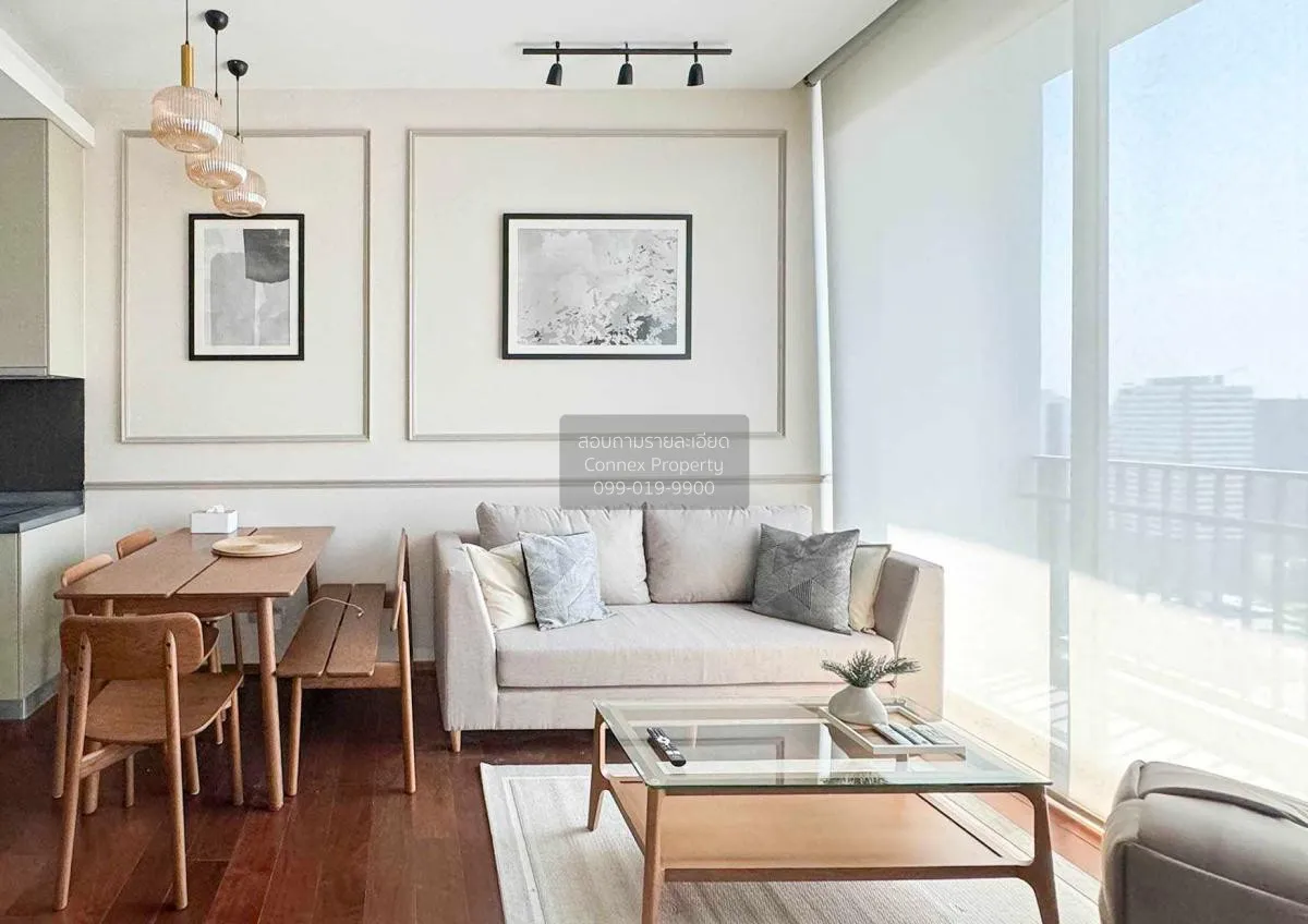 1 Bedroom condo in Quattro by Sansiri