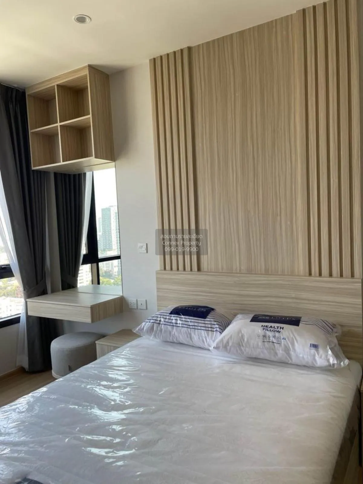 1 Bedroom condo in Maru Ekkamai 2