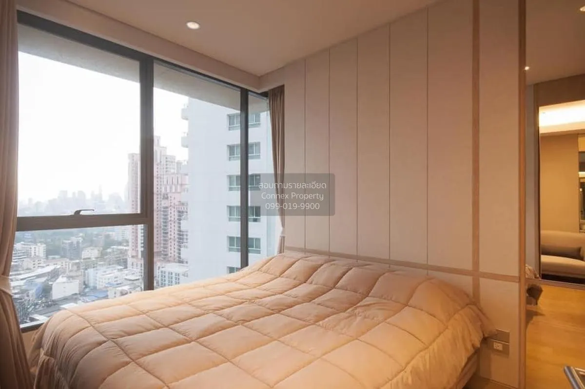 1 Bedroom condo in The Lumpini 24