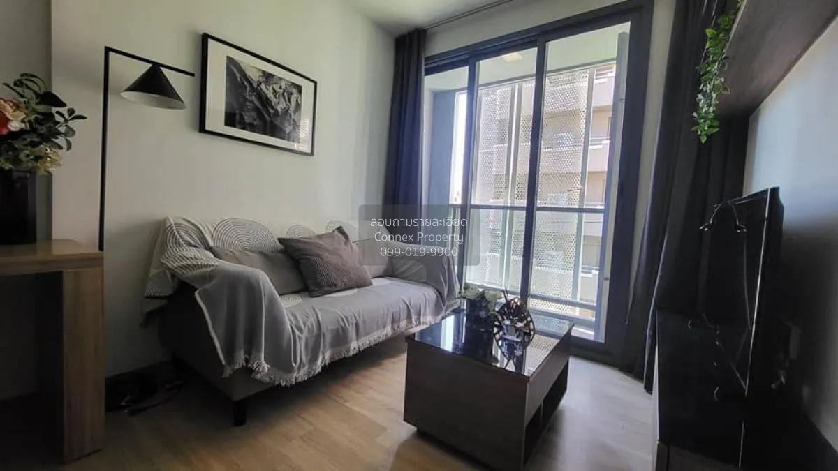 1 Bedroom condo in Taka Haus
